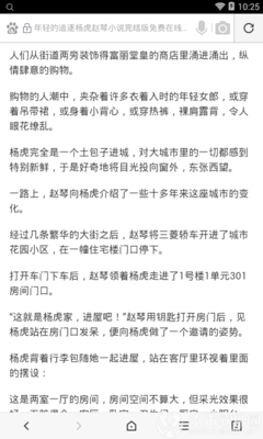 菲律宾移民局总局邮箱是多少_菲律宾签证网